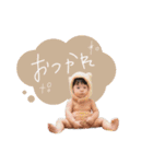 ヒナタスタンプ+（個別スタンプ：26）