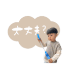 ヒナタスタンプ+（個別スタンプ：28）