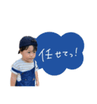 ヒナタスタンプ+（個別スタンプ：30）