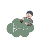 ヒナタスタンプ+（個別スタンプ：40）