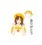 とぅいんくる星美のLINEスタンプ【修正版】（個別スタンプ：3）