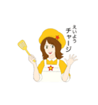 とぅいんくる星美のLINEスタンプ【修正版】（個別スタンプ：18）