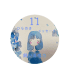 魅六数秘のみゆさん～その2（個別スタンプ：2）