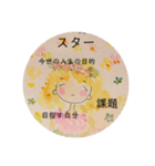 魅六数秘のみゆさん～その2（個別スタンプ：6）