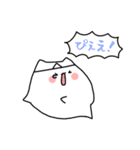 にゃんこばけ達の日常（個別スタンプ：26）