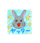 もふもふなうさぎ第2弾（もふうさ）（個別スタンプ：3）