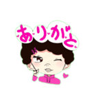 古参組スタンプ（個別スタンプ：1）