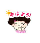 古参組スタンプ（個別スタンプ：3）