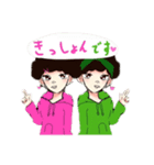 古参組スタンプ（個別スタンプ：4）