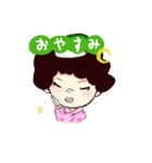 古参組スタンプ（個別スタンプ：7）