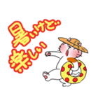 ひねにゃん6 夏たっぷりデカ文字修正版（個別スタンプ：2）