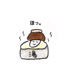 しいたけおくん（個別スタンプ：2）