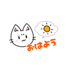 まろ猫さん（個別スタンプ：1）