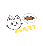 まろ猫さん（個別スタンプ：4）