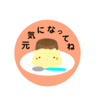 ぴよの絵にっき 6（個別スタンプ：7）