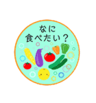 ぴよの絵にっき 6（個別スタンプ：23）