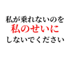 乗馬クラブの教官と大型新人編（個別スタンプ：32）