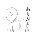 いつか言いたいセリフ（LINEの終わり際）（個別スタンプ：7）