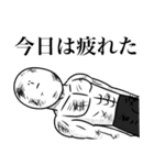 いつか言いたいセリフ（LINEの終わり際）（個別スタンプ：22）