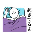 いつか言いたいセリフ（LINEの終わり際）（個別スタンプ：29）