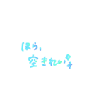 ネオンでおはなししよ（個別スタンプ：19）