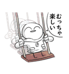 【再販】【修正版】（個別スタンプ：3）