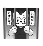 【再販】【修正版】（個別スタンプ：13）