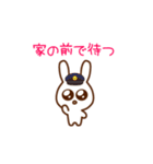 うさぎのぴえんまる（個別スタンプ：7）