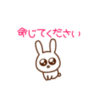 うさぎのぴえんまる（個別スタンプ：29）