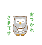 フクロウじゃないよ！ミミズクだよ！（個別スタンプ：3）