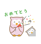 フクロウじゃないよ！ミミズクだよ！（個別スタンプ：9）