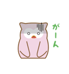 フクロウじゃないよ！ミミズクだよ！（個別スタンプ：14）