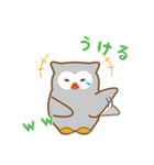 フクロウじゃないよ！ミミズクだよ！（個別スタンプ：16）