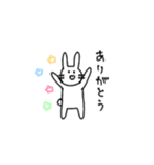 さらにたのしいウサギ（個別スタンプ：5）