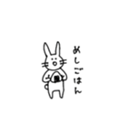 さらにたのしいウサギ（個別スタンプ：11）