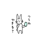 さらにたのしいウサギ（個別スタンプ：15）