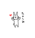 さらにたのしいウサギ（個別スタンプ：16）
