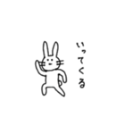 さらにたのしいウサギ（個別スタンプ：17）