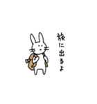 さらにたのしいウサギ（個別スタンプ：21）