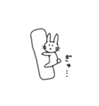 さらにたのしいウサギ（個別スタンプ：23）