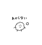 さらにたのしいウサギ（個別スタンプ：38）