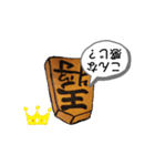 いつでも使える将棋スタンプ第三弾（個別スタンプ：7）