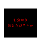 世界一アホで適当すぎるスタンプ（個別スタンプ：22）