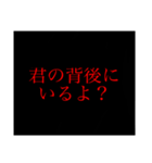 世界一アホで適当すぎるスタンプ（個別スタンプ：23）