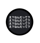 それ以上近づくな燃えるぞ（個別スタンプ：5）