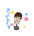 KINGのアバタースタンプ2（個別スタンプ：4）