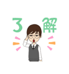 KINGのアバタースタンプ2（個別スタンプ：10）