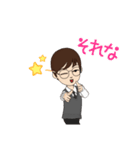 KINGのアバタースタンプ2（個別スタンプ：15）