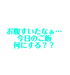 推し活☆オタ活☆使える名言 迷言 スタンプ（個別スタンプ：35）