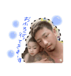 れんもえらい（個別スタンプ：1）